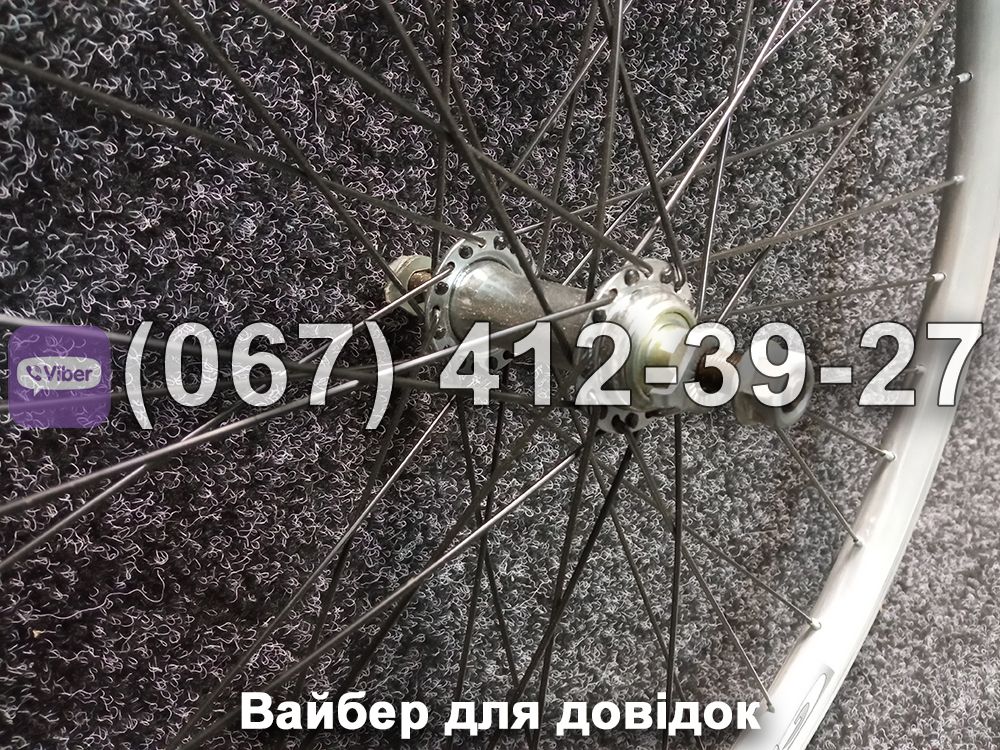 Диск передній спицований (колесо) 26" до велосипеда