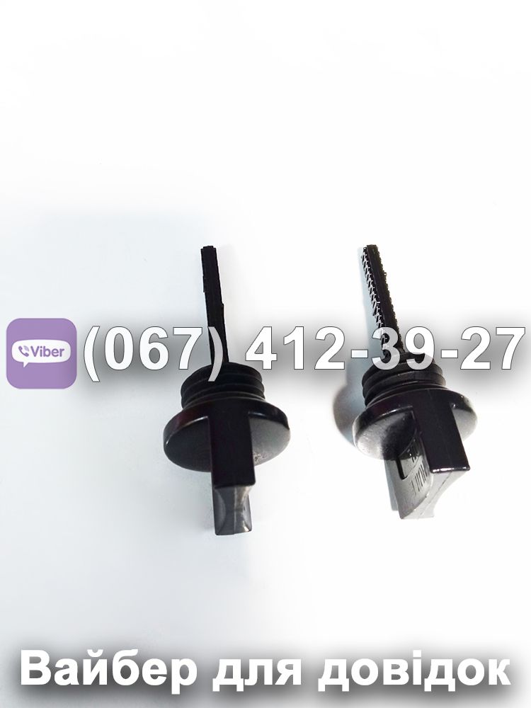 Щуп циліндра CG-430B-140FA 4T