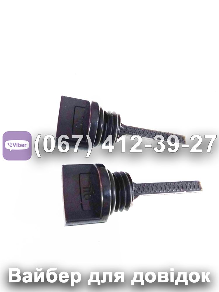Щуп циліндра CG-430B-140FA 4T