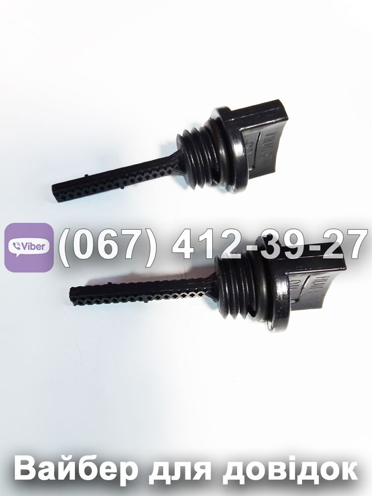 Щуп циліндра CG-430B-140FA 4T