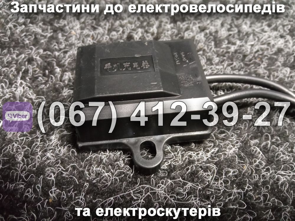 Контролер 48-72V Crosser MAX