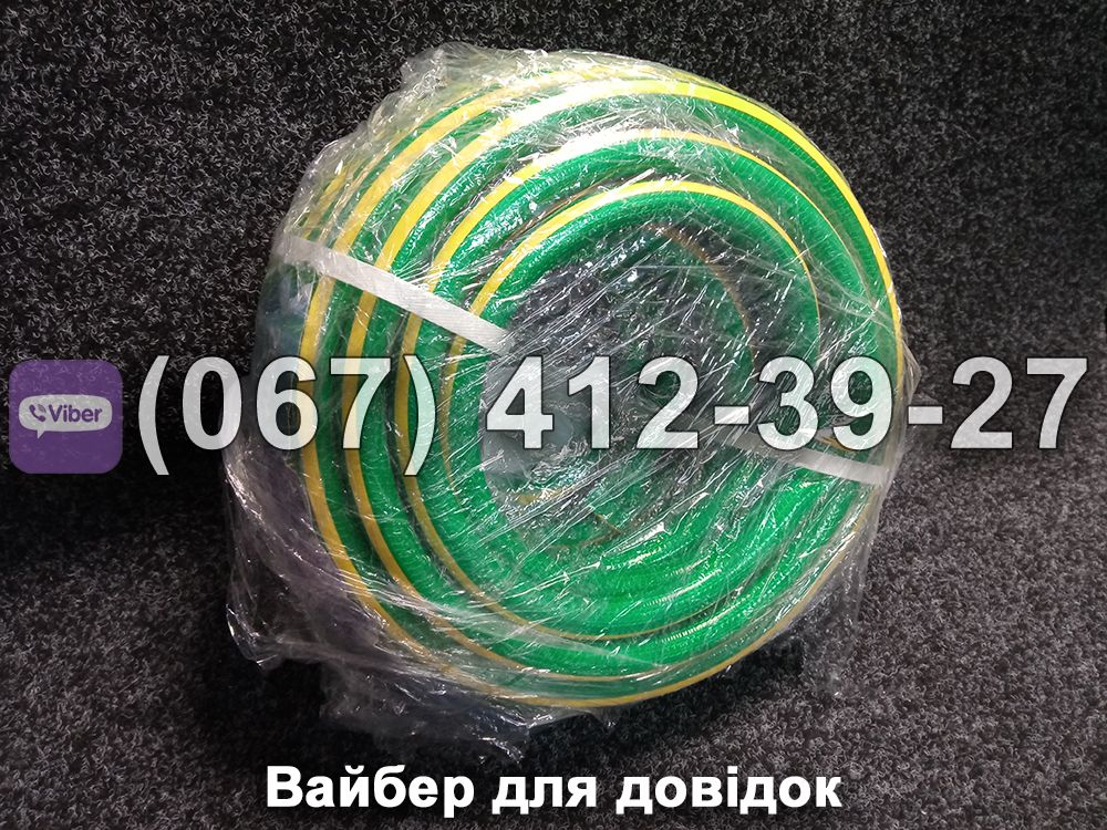 Шланг Crocus Hosse 20 м для поливу армований 3/4"
