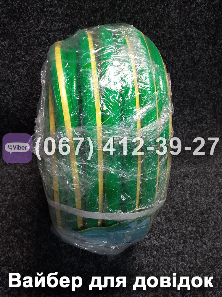 Шланг Crocus Hosse 20 м для поливу армований 3/4"