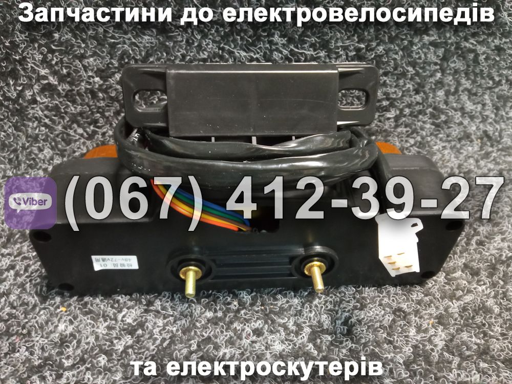 Фара задня 800W-EV