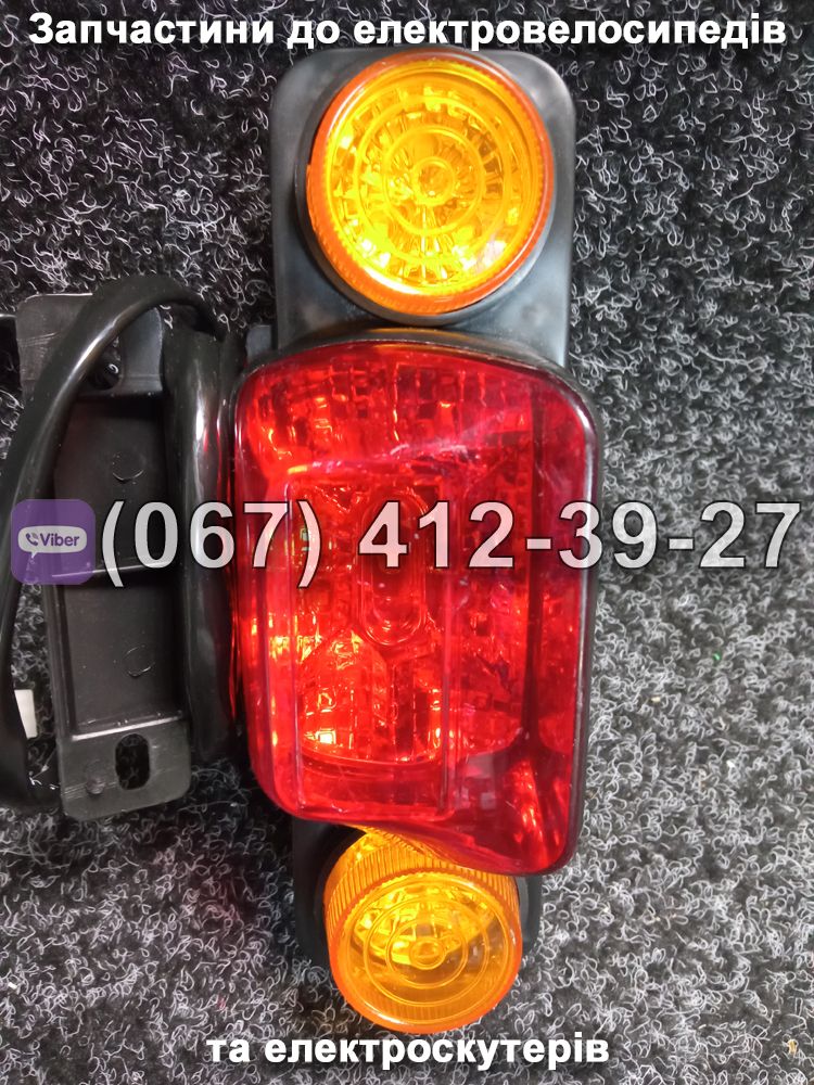 Фара задня 800W-EV