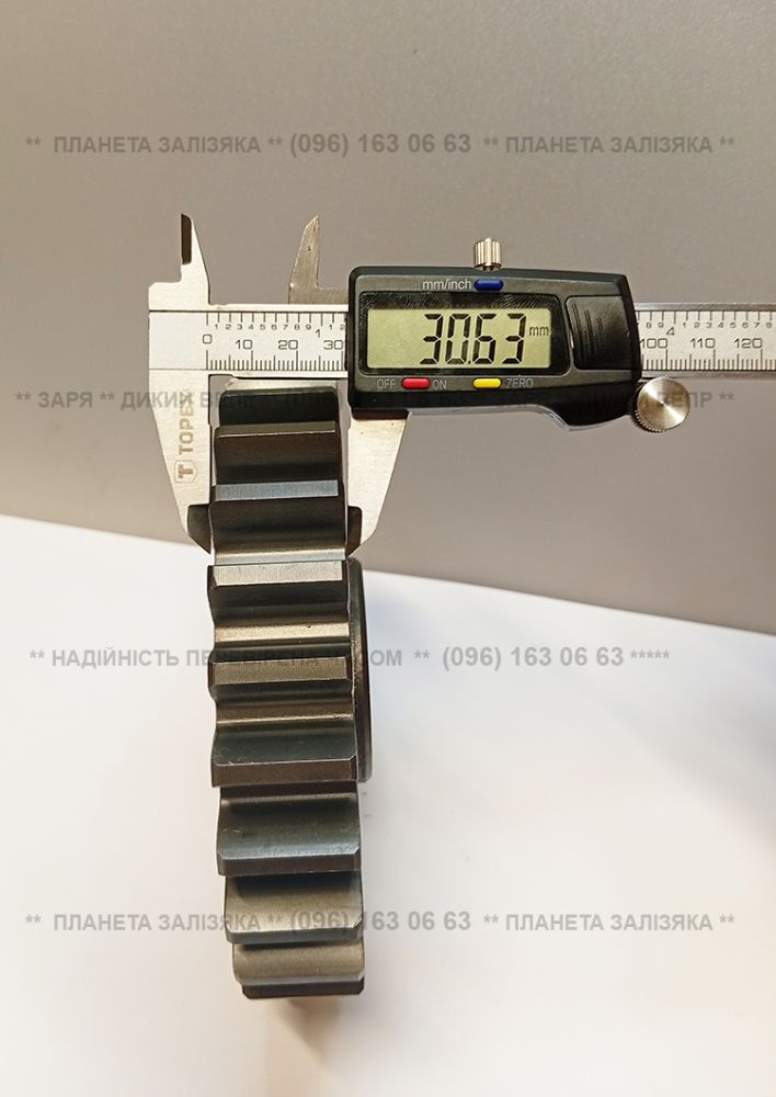 Шестерня нижня Z-26/21 для фрези ТМ Дикий Вепр, TS