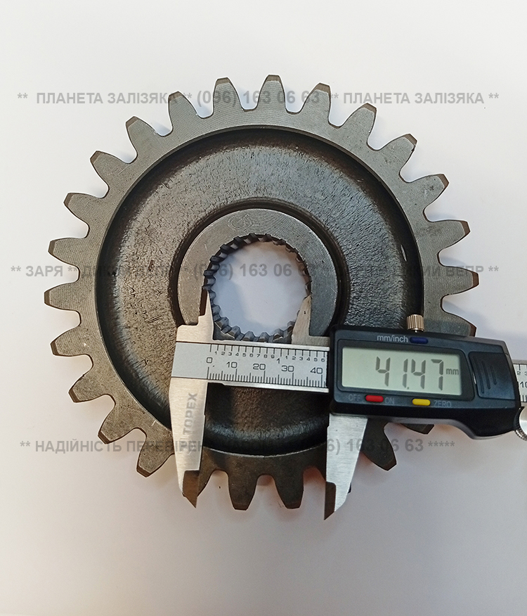 Шестерня нижня Z-26/21 для фрези ТМ Дикий Вепр, TS