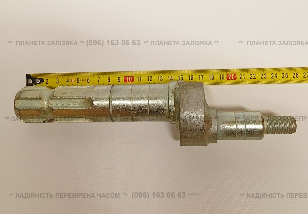Вал привідний L-247мм для вібраційного копача типу, - Bomet Z-655
