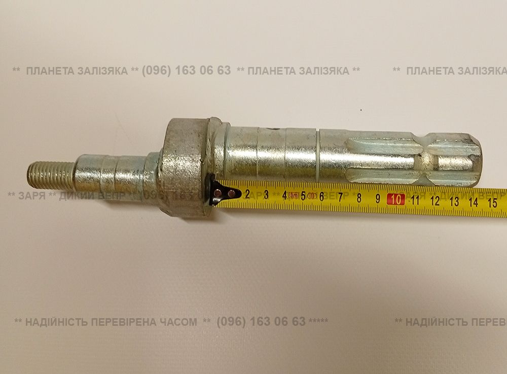 Вал привідний L-247мм для вібраційного копача типу, - Bomet Z-655