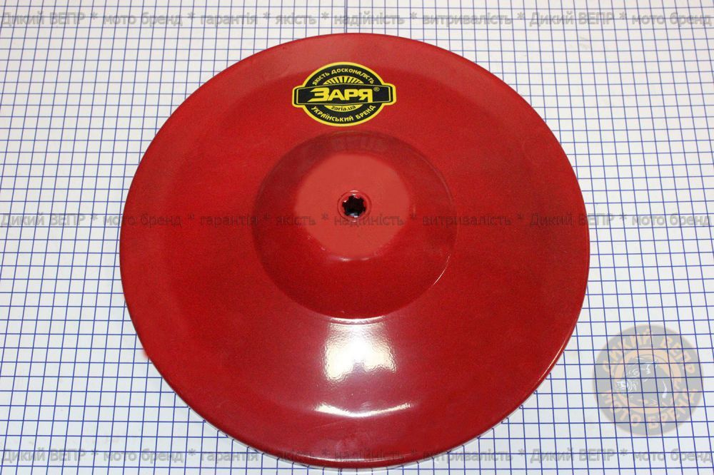 Диск (тарілка) для мотоблочної роторної косарки