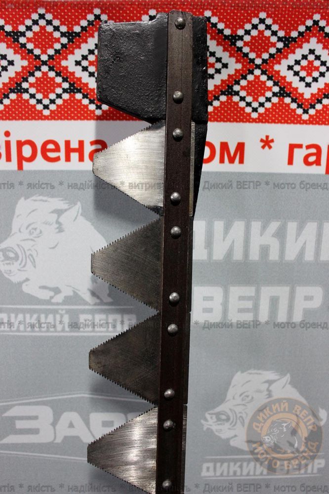 Полотно для тракторної сегментної косарки 1,4 м