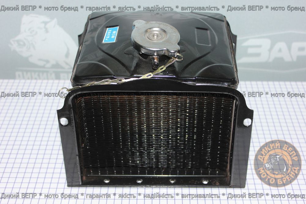 Радіатор для двигуна S1100/S1105/S195 - латунний