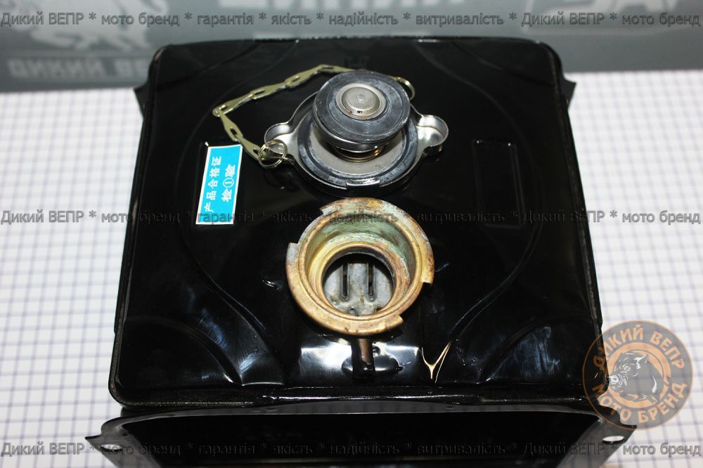 Радіатор для двигуна S1100/S1105/S195 - латунний