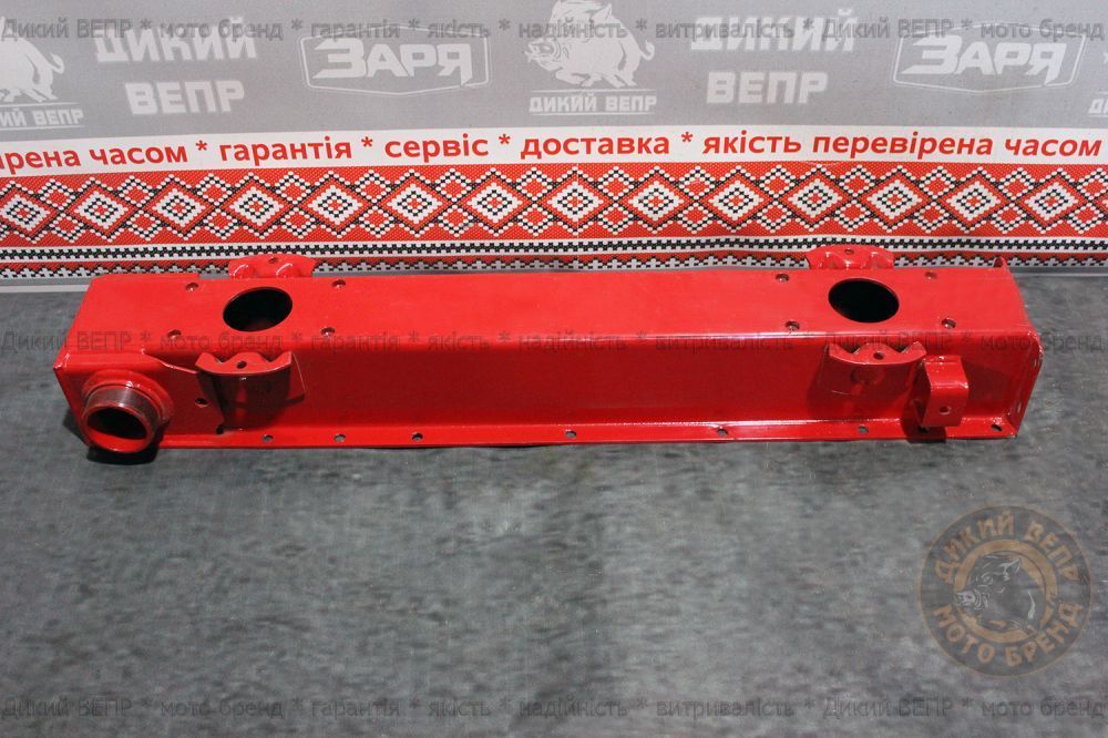 Корито для польської тракторної роторної косарки 1,85м