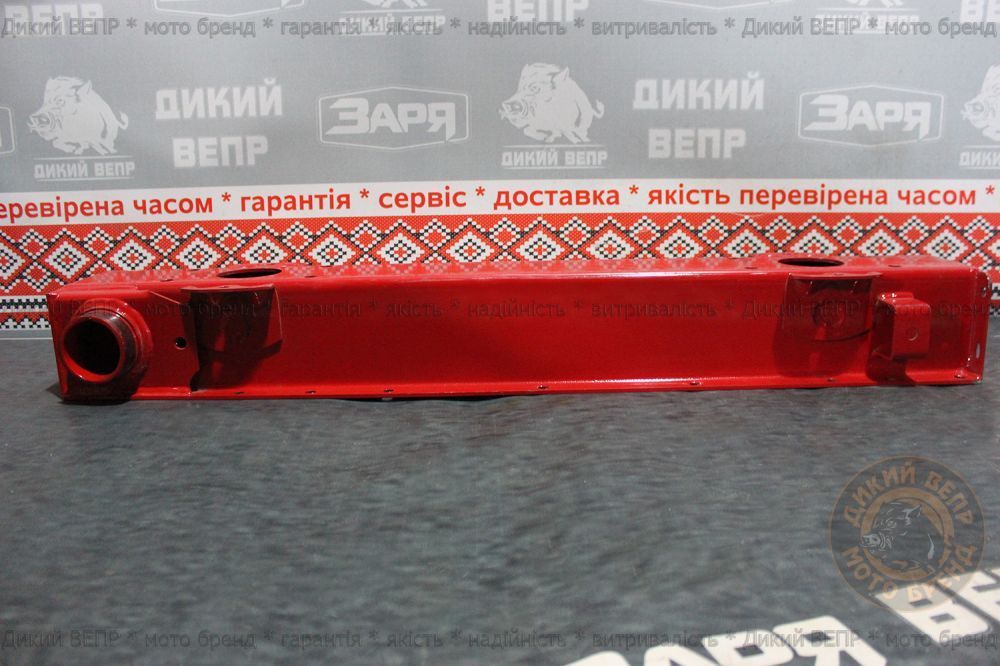 Корито для польської тракторної роторної косарки 1,85м