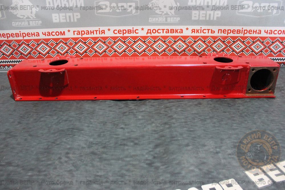 Корито для польської тракторної роторної косарки 1,85м
