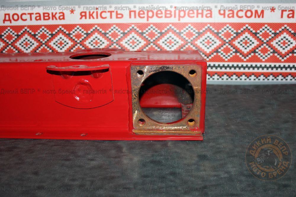 Корито для польської тракторної роторної косарки 1,85м