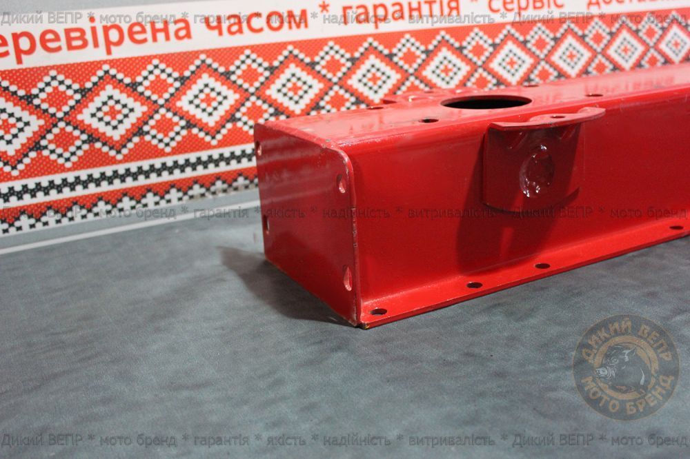 Корито для польської тракторної роторної косарки 1,85м