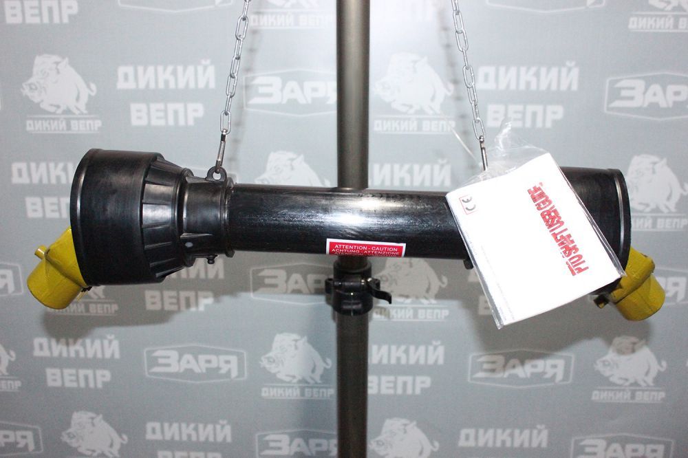 Карданний вал для трактора 40А*70CM Z6-Z6