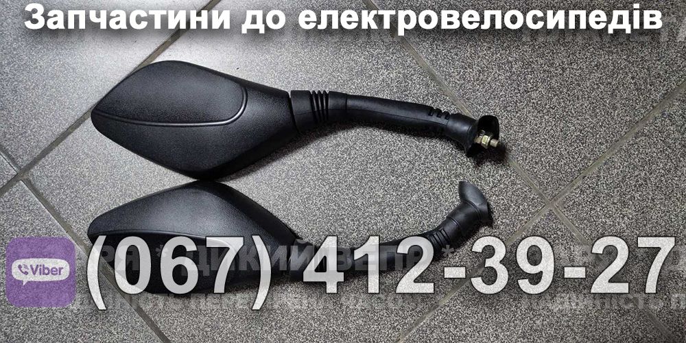 Дзеркала Заря Силач