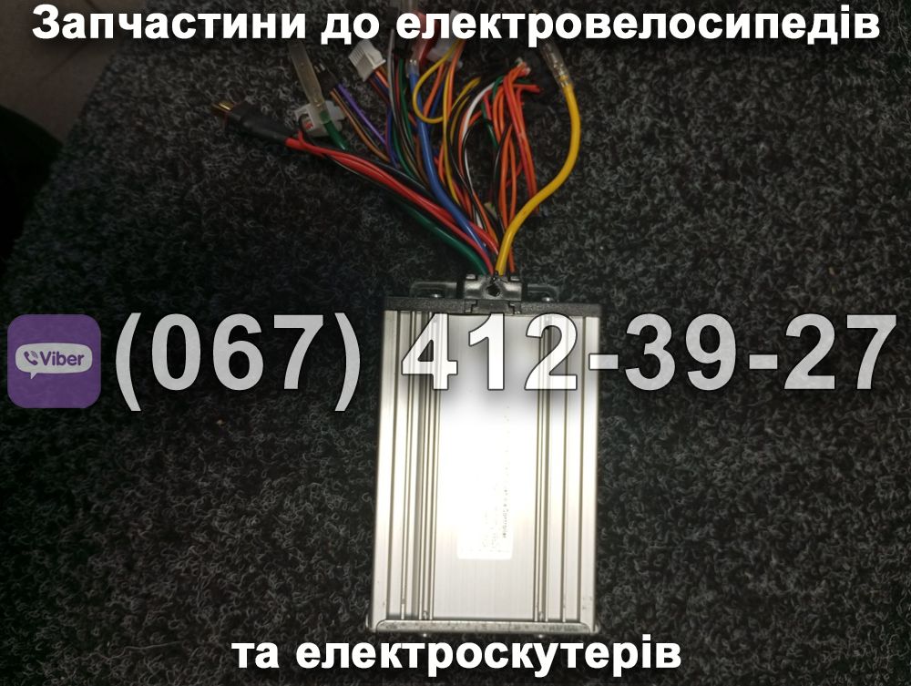 Контролер 25А Партнер (Partner)