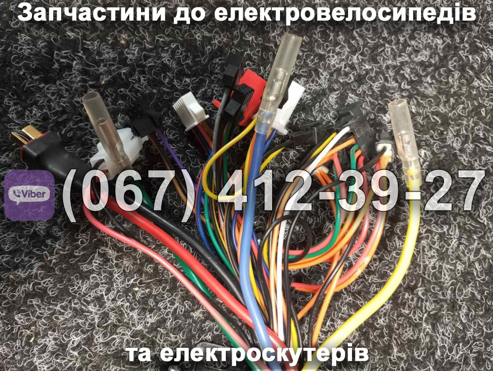 Контролер 25А Партнер (Partner)