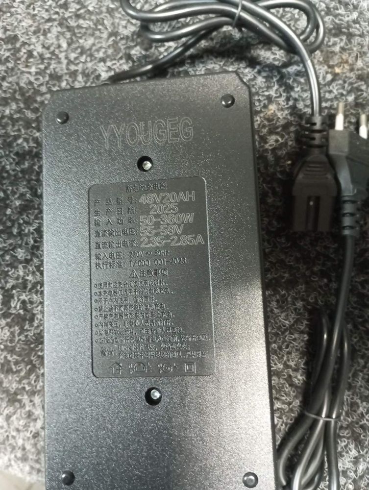 Зарядний пристрій 48V 20Ah