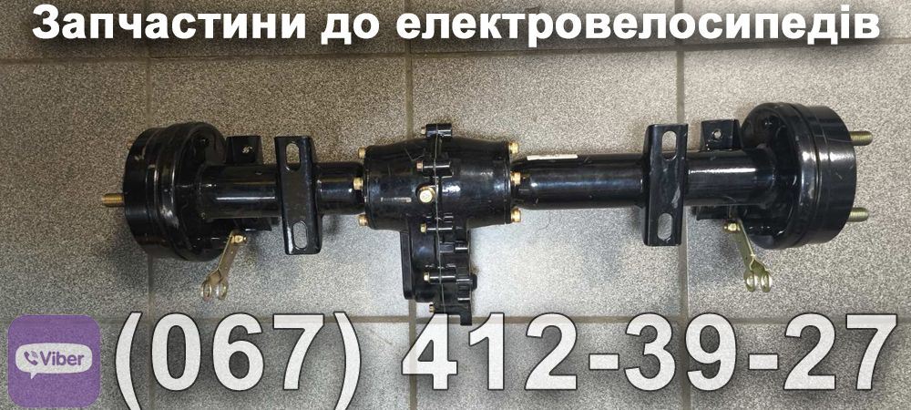 Задній міст+редуктор Crosser TR3