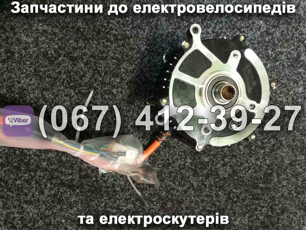 Двигун 72V 600W Crosser TR1