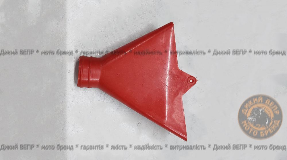 Лійка (зерноуловлювач) для тракторної сівалки ЗАРЯ