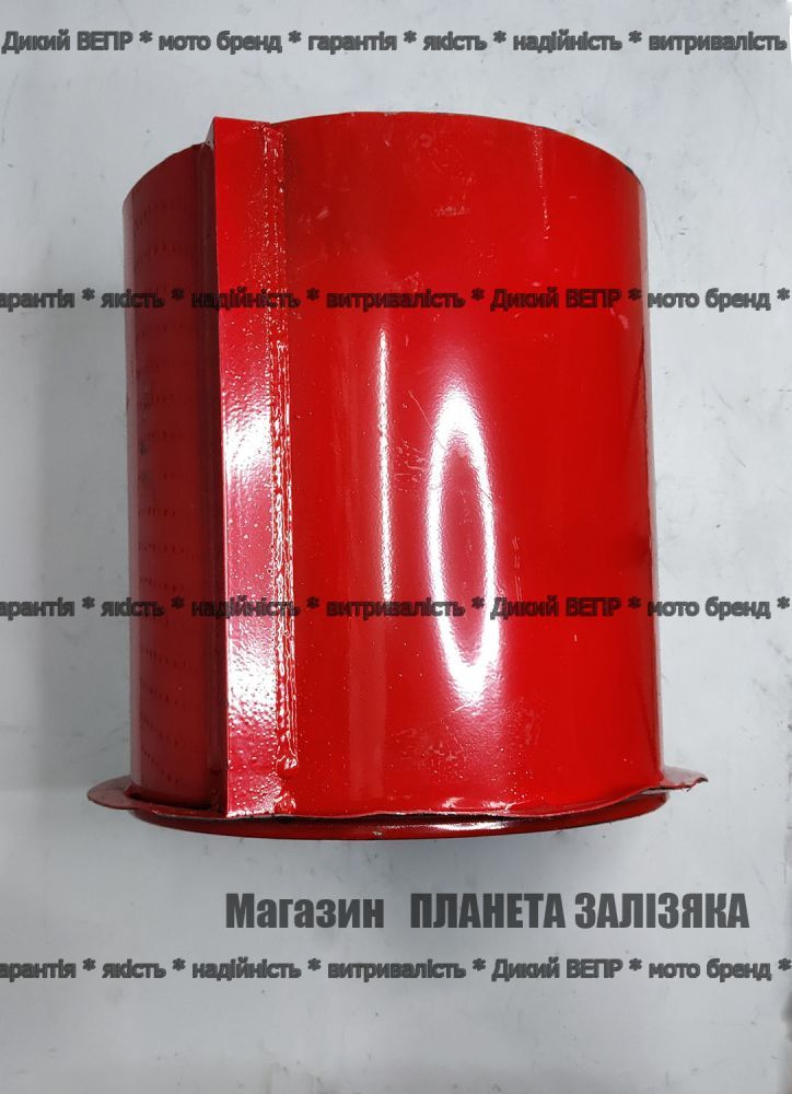 Відро (захист ротора) для польської тракторної роторної косарки 1,35-1,65м