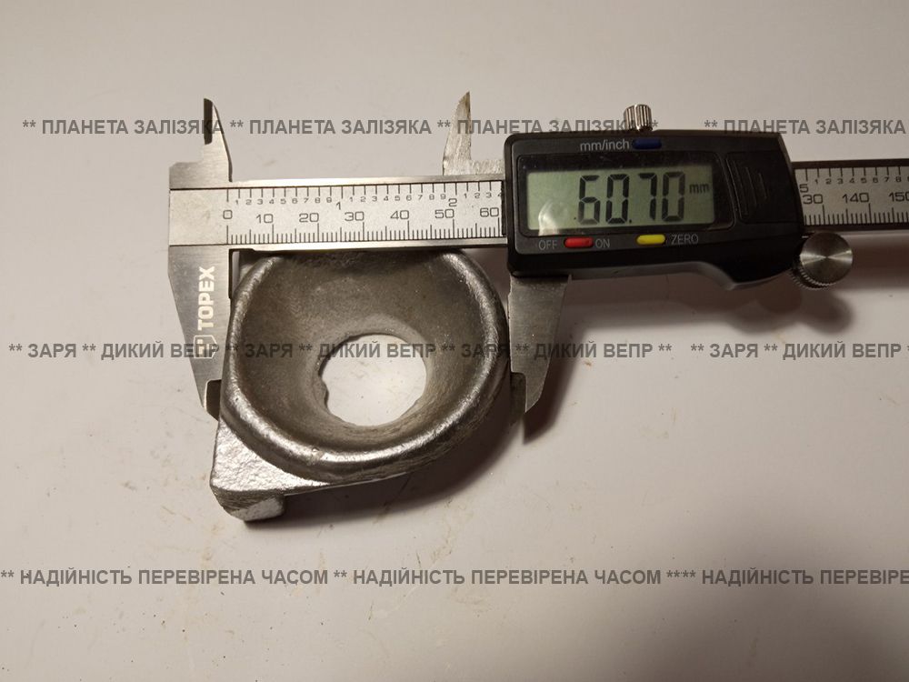 Ложка лита для тракторної саджалки