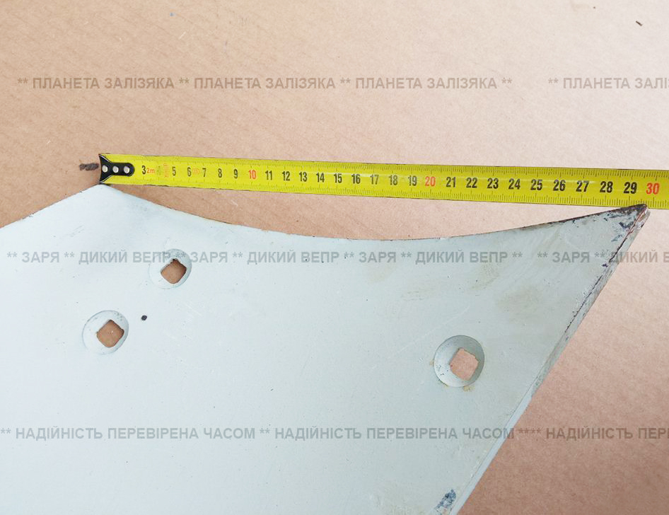 Отвал для плуга Bomet 2x25 (под углосним)