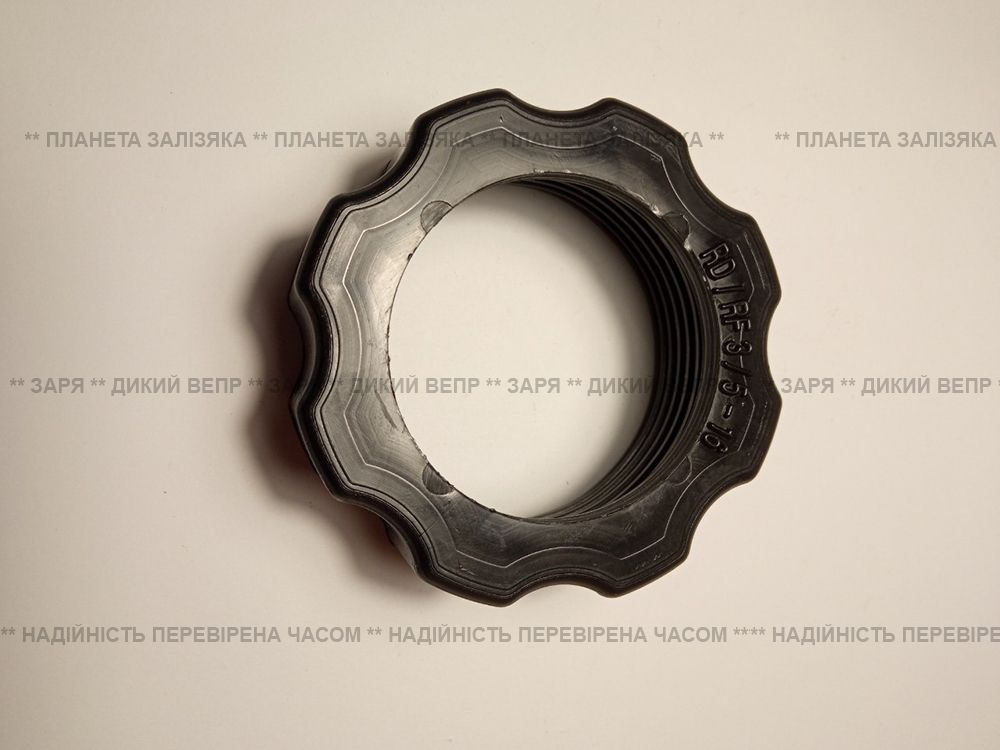 Гайка розподільника Толвері Ø69/72mm для обприскувача