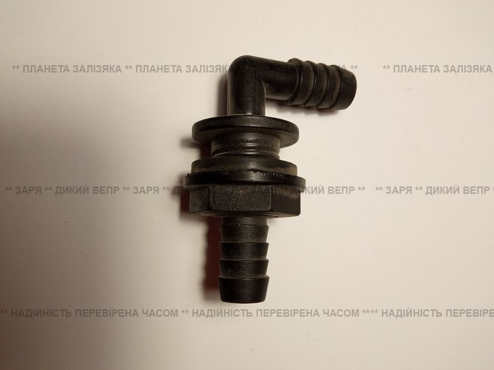 Коліно Ø12.5mm (2 ялинки) для обприскувача