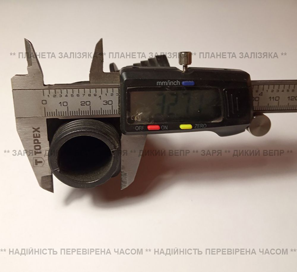 Коліно переливу Ø32mm/90° для обприскувача