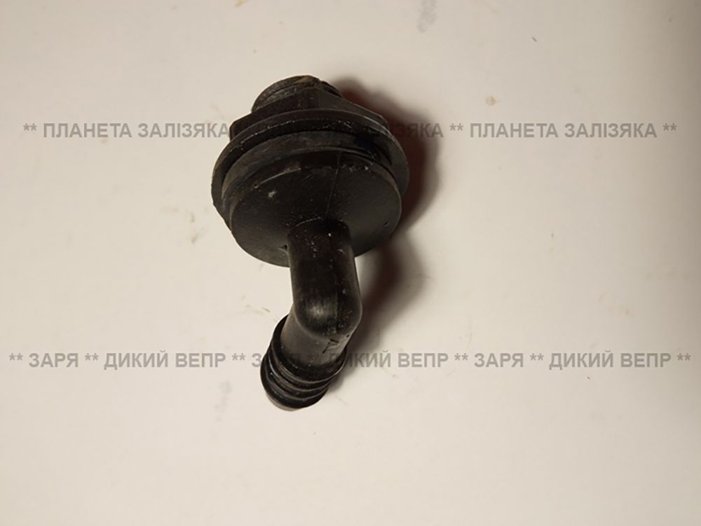 Коліно рівня Ø12.5mm для обприскувача