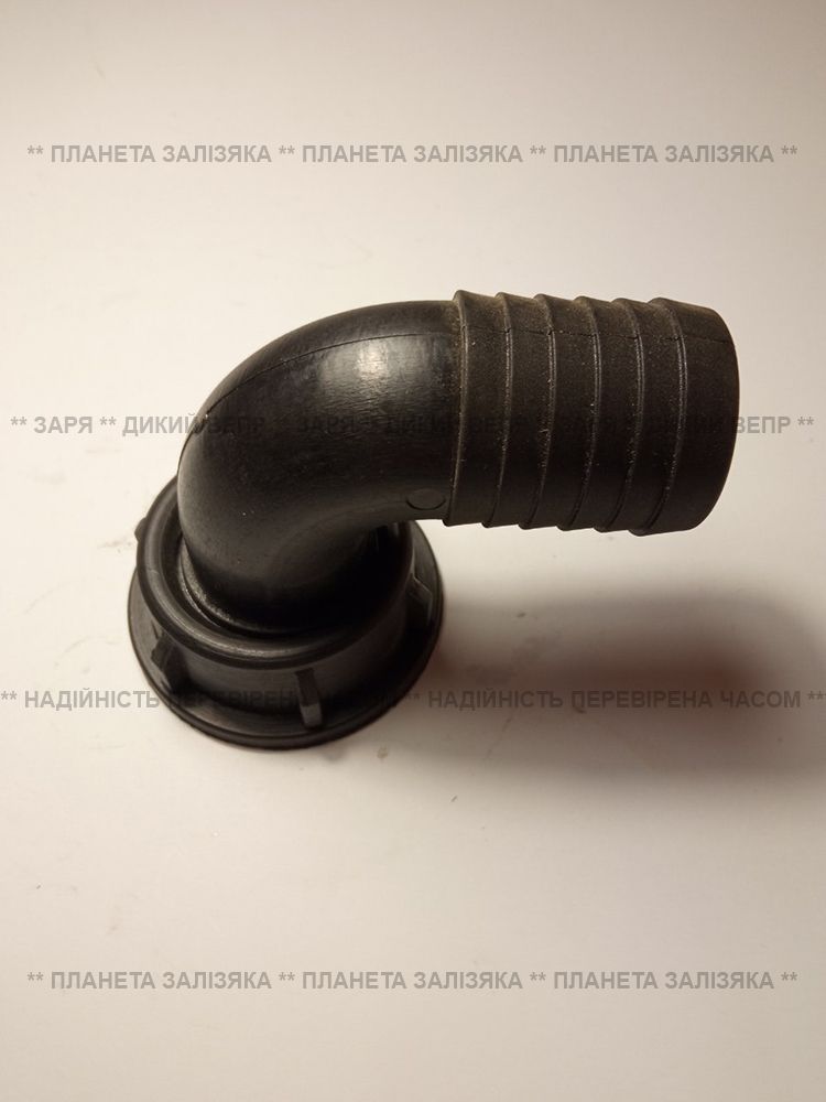 Коліно насоса Ø32mm/90° для обприскувача