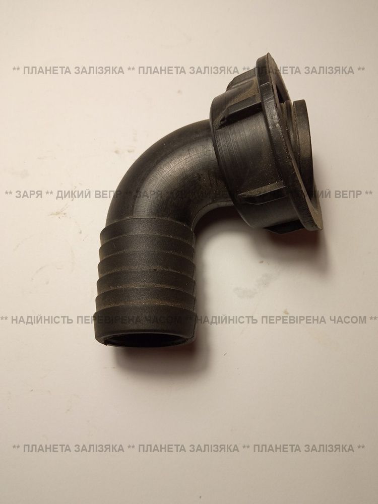 Коліно насоса Ø32mm/90° для обприскувача