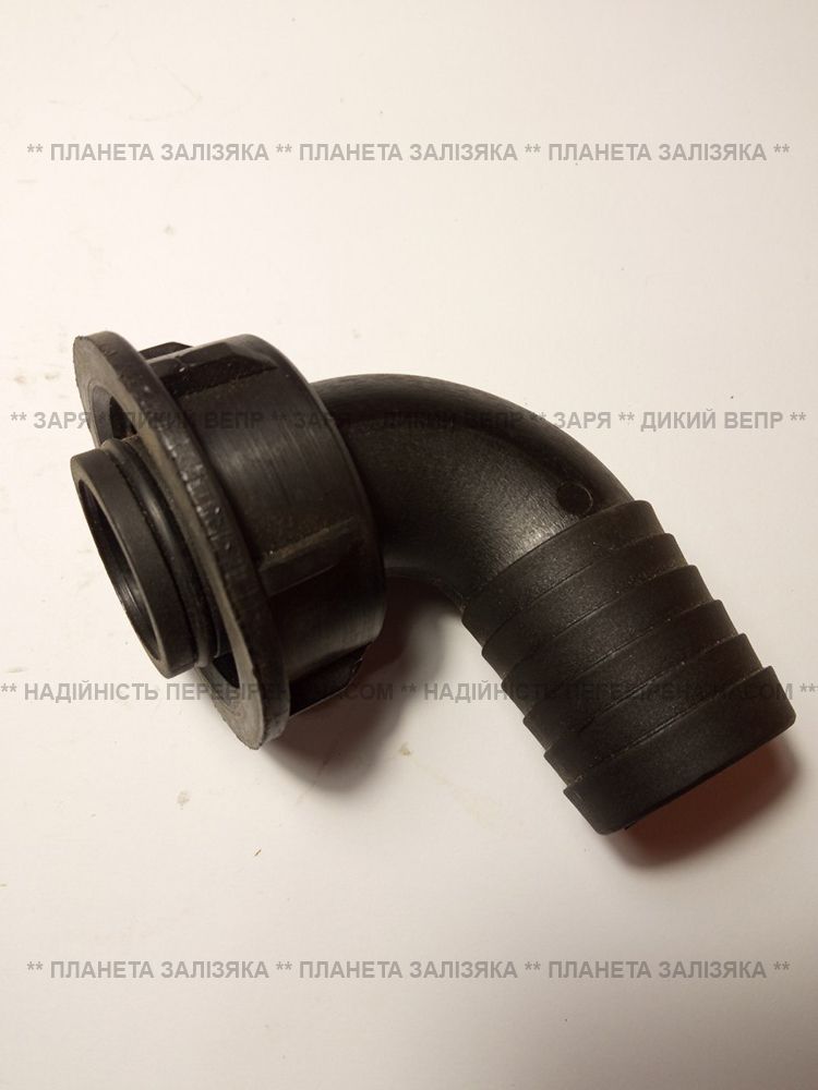 Коліно насоса Ø32mm/90° для обприскувача