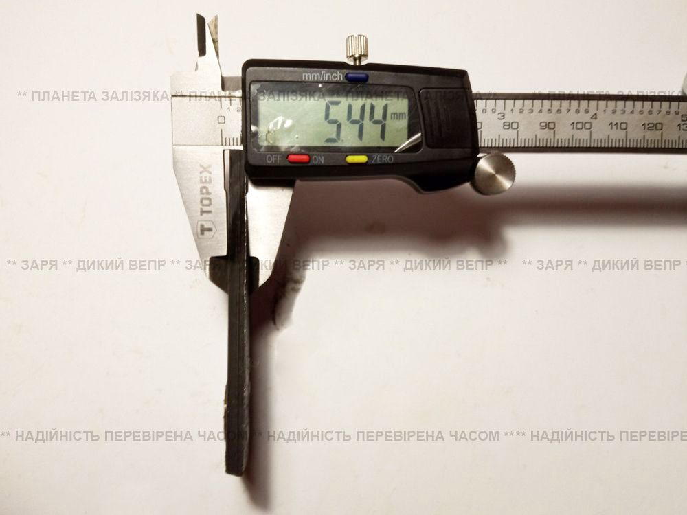 Ніж з болтом для роторної косарки КР1.2