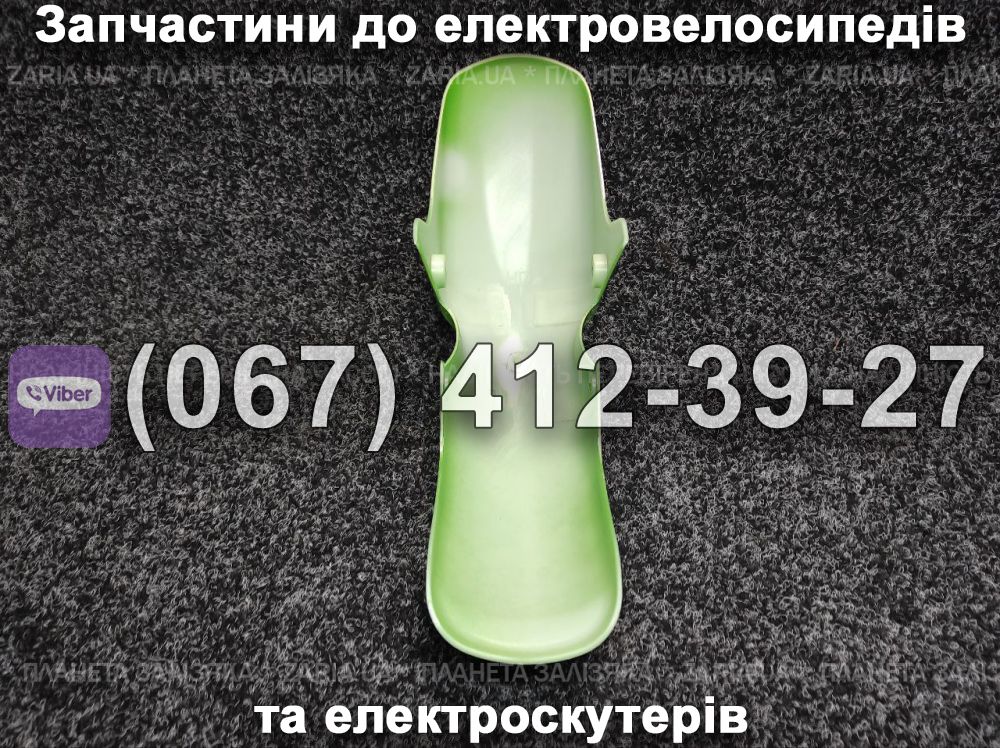 Крило переднє SPARTA MAX