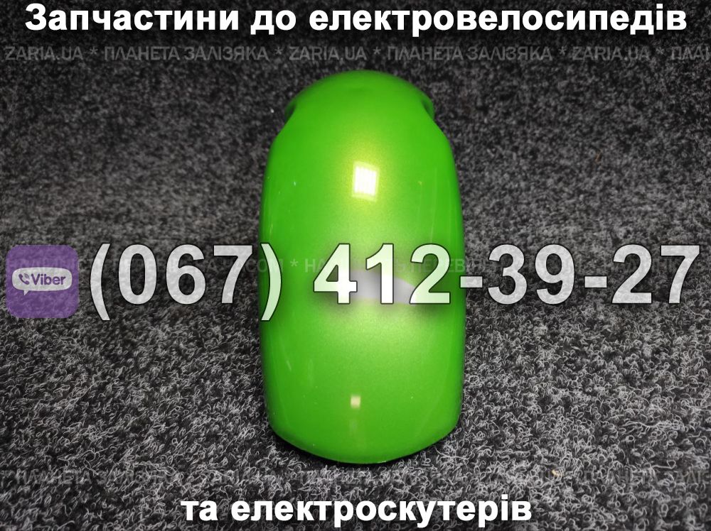Крило переднє SPARTA MAX