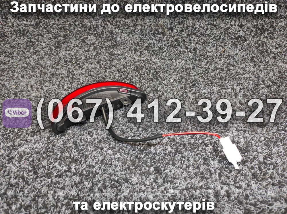 Ліхтар задній SPARTA MAX