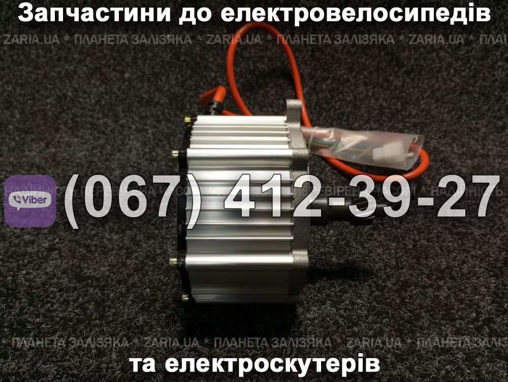 Двигун SPARTA CAPTAIN