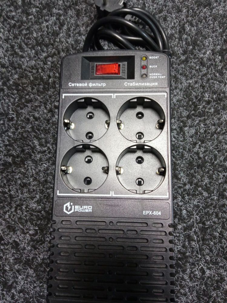 Стабілізатор напруги Euro Power EPX-804