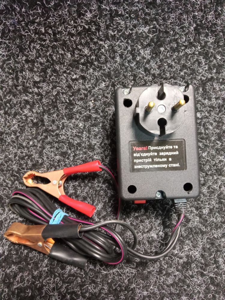 Зарядний пристрій імпульсний 12V 4A Master Watt