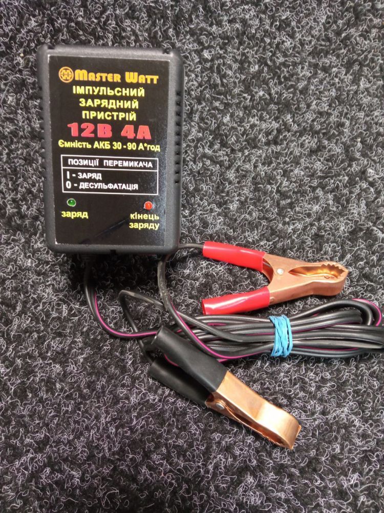 Зарядний пристрій імпульсний 12V 4A Master Watt