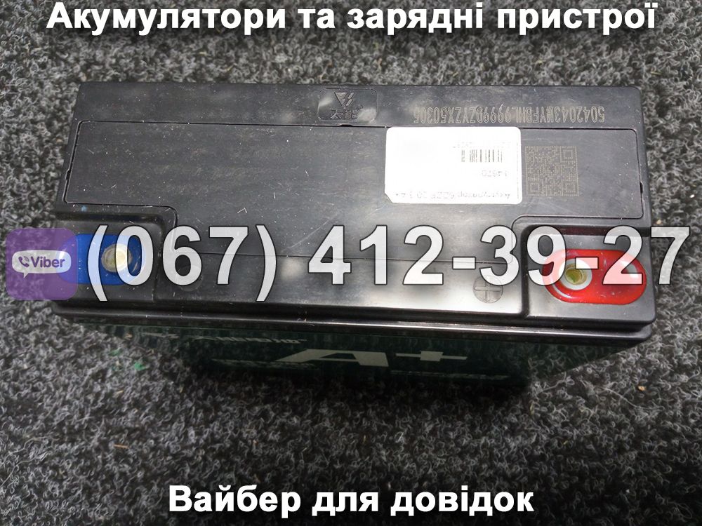 Акумулятор TIAN NENG 6-DZF-20.3 12V 20.3Ah