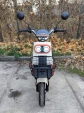 Електровелосипед Crosser Booster (800W; 60V-20Ah AGM)